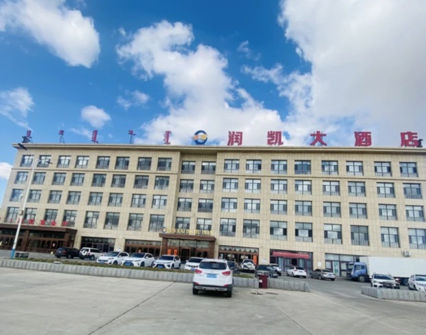 Honeyview_image012.jpg Honeyview_image012.jpg